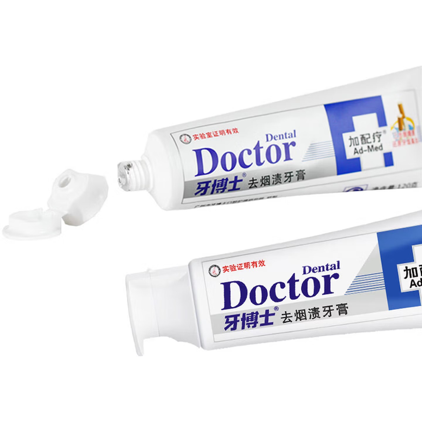 牙博士 加配效去烟渍牙膏 120g*6 蓝色(单位:组)高清大图
