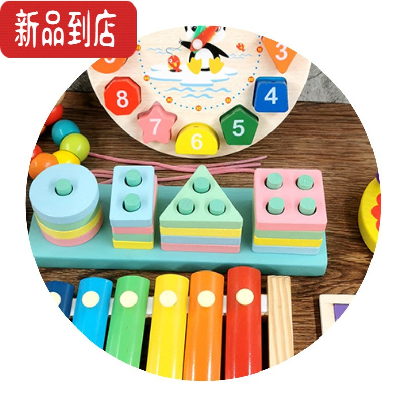 真智力益智力婴儿童玩具1-2-3岁男女孩一周岁宝宝八音敲琴音乐启蒙早教 6件琴+绕珠+钟+塔+方柱+扭扭虫