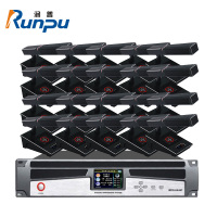 润普(Runpu)RP-9800P-20有线手拉手标准集成解决方案(手拉手主机+主席单元+代表单元)会议话筒鹅颈麦