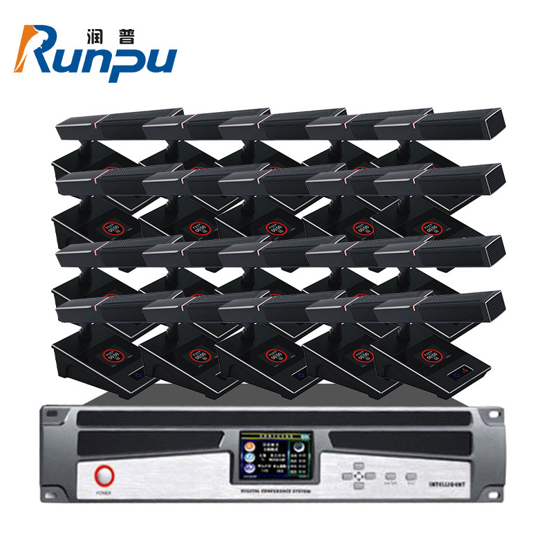 润普(Runpu)RP-9800P-20有线手拉手标准集成解决方案(手拉手主机+主席单元+代表单元)会议话筒鹅颈麦