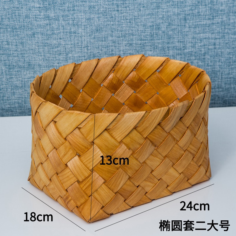 美帮汇编织木片收纳篮面包篮水果蔬菜篮子创意藤编篮储物篮 椭圆形大号