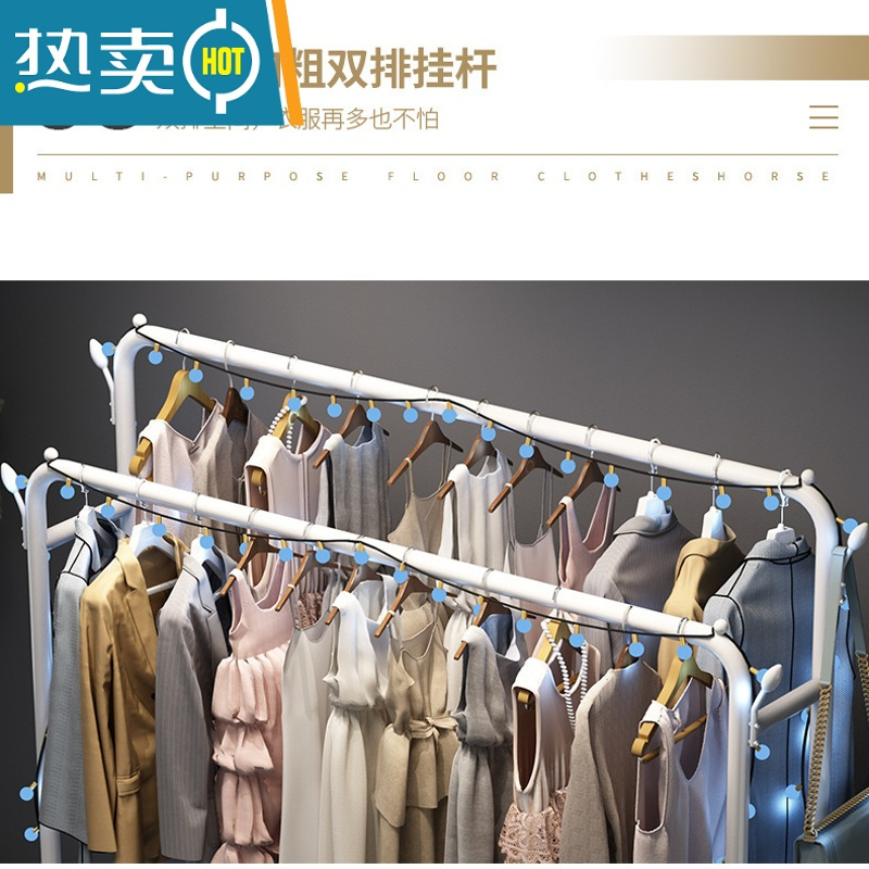 敬平简易晾衣架落地折叠卧室单杆室内晾衣杆挂衣架阳台晒衣服架子家用 1.1米加强黑色衣帽架款+轮子