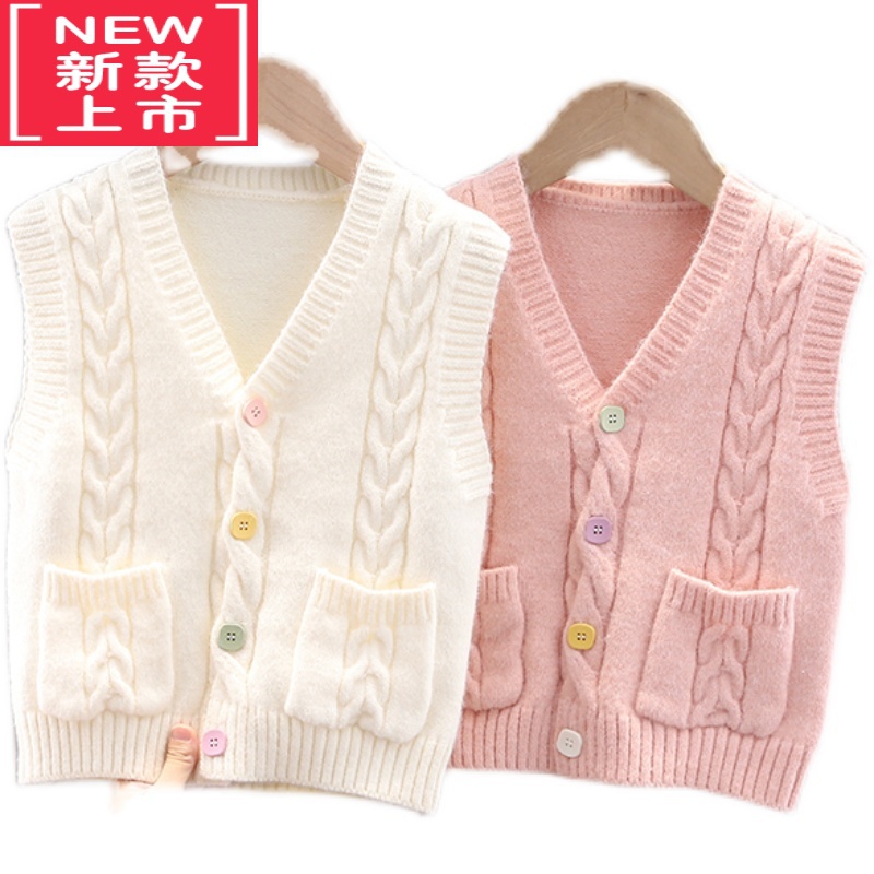 可莉允男女宝宝麻花毛衣背心2022春秋款婴儿童韩版针织毛线开衫坎肩马甲
