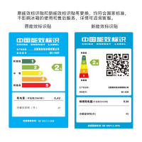 美的(Midea) 45升 灵巧小型 节能安静 冷藏家用宿舍办公室冰箱 租房神器 单门小冰箱BC-45M