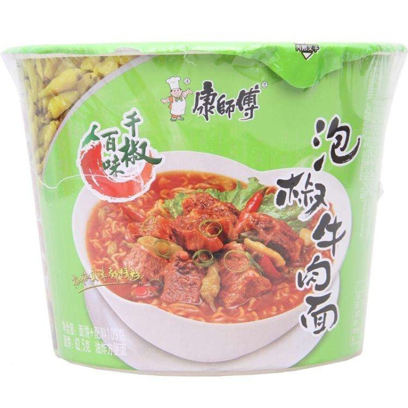 康师傅 泡椒牛肉面 108g/桶