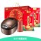 分3个包裹发货 600档套餐7 电器米粮组合(电饭煲4L+焖烧杯500ml+杂粮3.2kg+东北大米2.5kg*2)