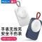 ROCK苹果手表无线充电器iwatch6/5/1/2/3/4充电座Applewatch底座 USB-A接口 蓝色