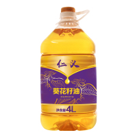 仁义 压榨葵花籽油4L 桶装食用油 煎炒烹炸 餐饮批发 家庭适用 清淡少油烟