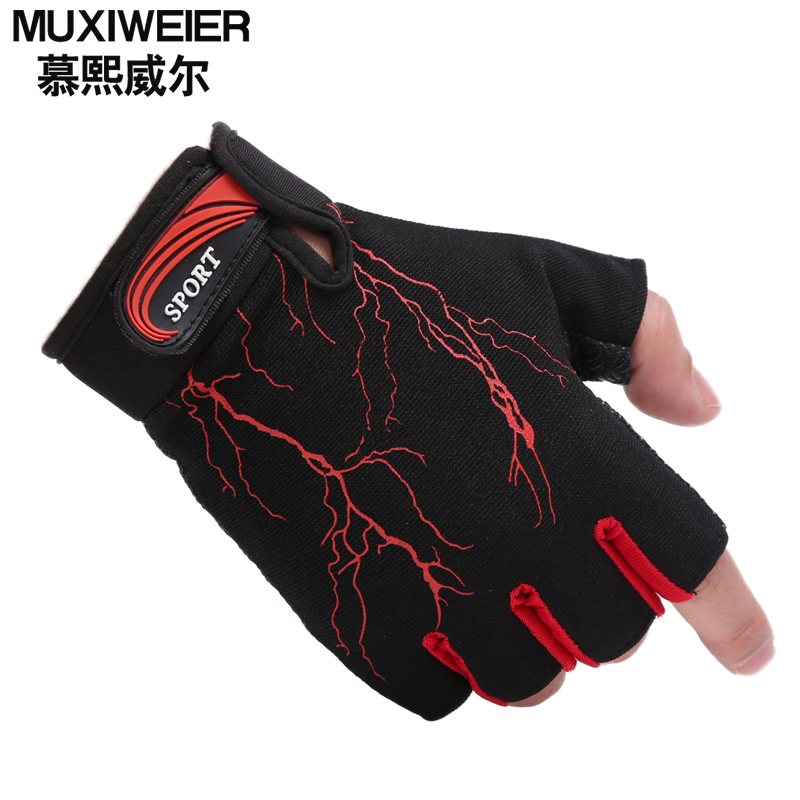 半指手套男山地车骑行手套防滑运动健身手套女露指器械训练手套薄透气户外防晒钓鱼露指手套 黑红