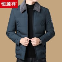 【正品】恒源祥冬季短款羽绒服男冬装保暖翻领中老年人男土毛领外套爸爸装