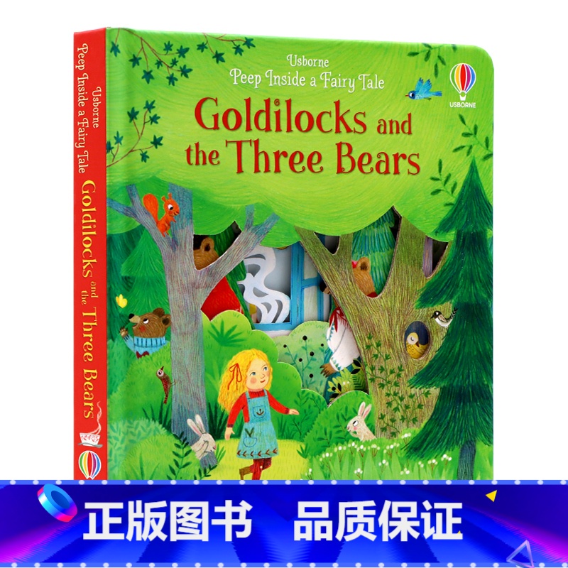 【正版】金发姑娘和三只熊 英文原版绘本 Usborne Peep Inside a Fairy Tale Goldil