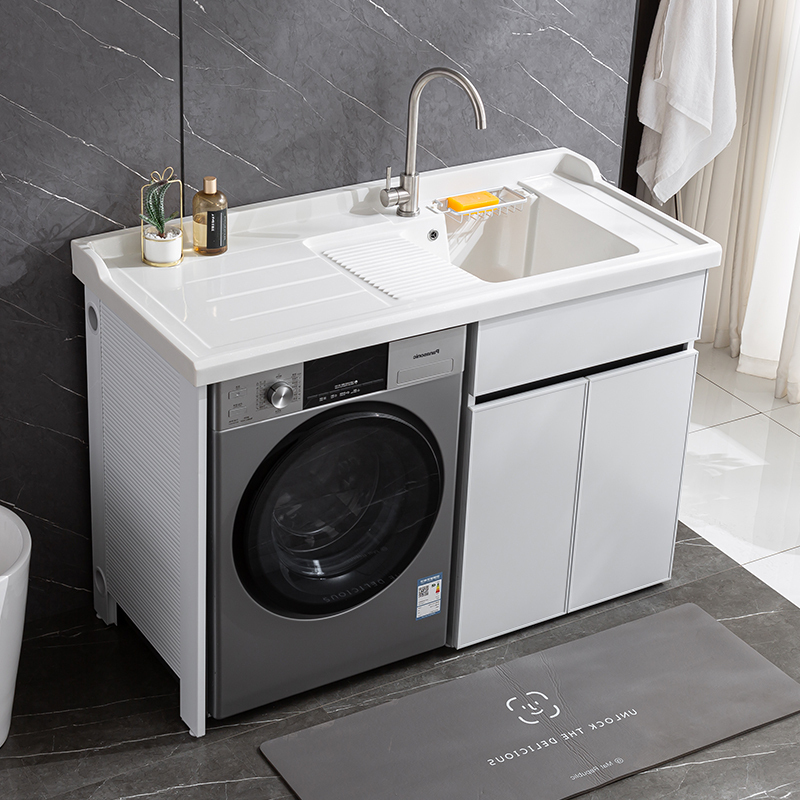 邦云洗衣机柜太空铝石英石一体阳台浴室柜带搓板台盆柜组合洗衣柜伴侣高清大图