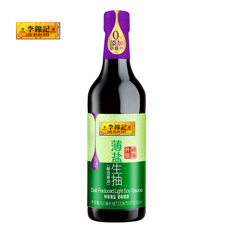 李锦记薄盐生抽500ml*1瓶家用炒菜调味料火锅蘸料