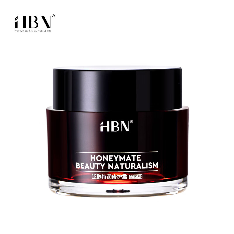 HBN b5特润霜保湿泛醇修护面霜女护肤品补水提亮肤色
