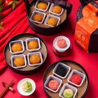 [12饼12味]刻凡月满乾坤三层提篮月饼640g腰封款中秋月饼礼盒多口味糕点团购送礼送人