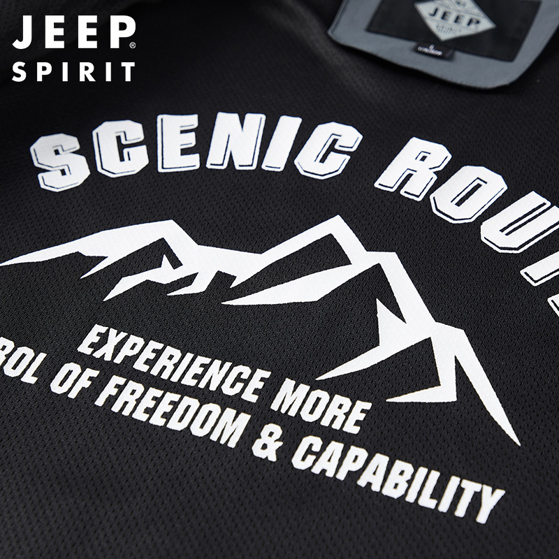 JEEP SPIRIT吉普男士夹克2021春秋新款立领轻质外套男青年休闲春装百搭潮男上衣