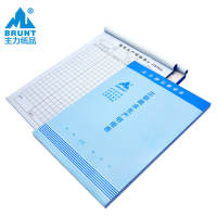 主力 裁床开料明细表 (60页*10本*20包)572