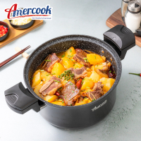 AMERCOOK阿米尔微压锅麦饭石汤锅黑色24cm 炖锅汤锅炖鸡小火慢炖低压力锅煤气灶电磁炉通用铝合金锅身5L容量