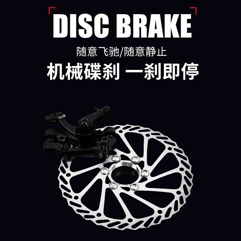 山地自行车越野轻便公路赛车碟刹变速城市减震单车高清大图