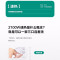 美的电热水器60升家用50L卫生间储水式节能安全速热防电墙安全租房家用40升恒温节能电热水器 [80升 4人以上]