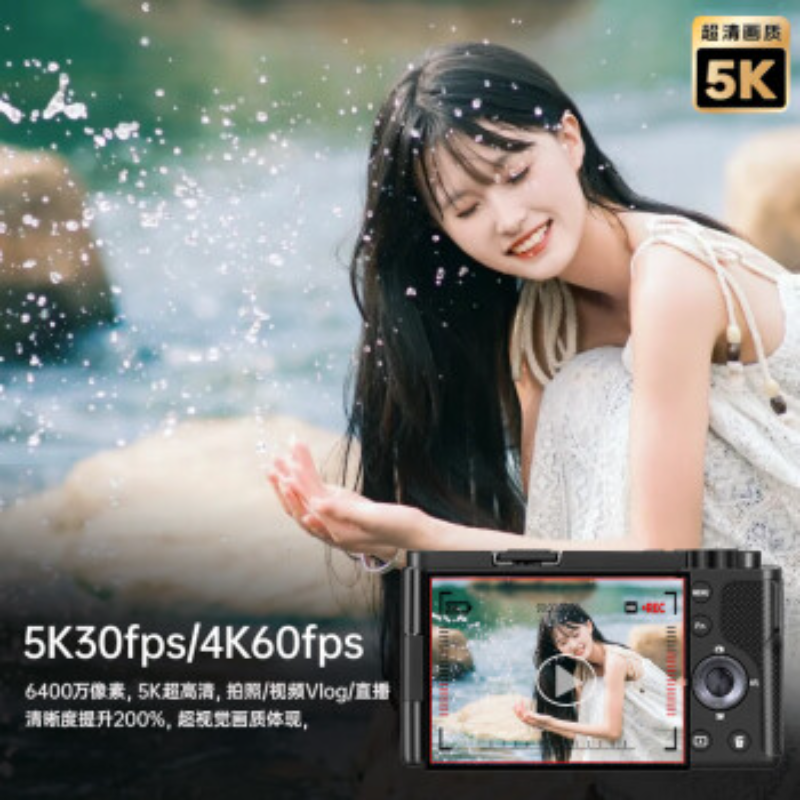 欧达5K光学变焦数码相机ccd微单相机单反照相机小巧便捷128G卡+电池*2
