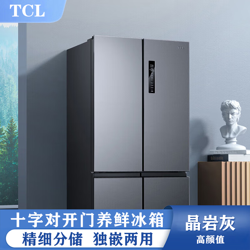 康巴赫KBH智能恒温电热饭盒多功能便携高效加热保温设计高清大图