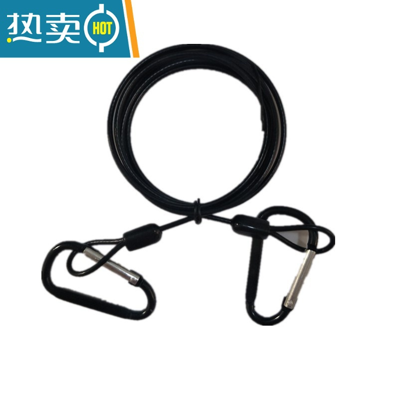 敬平包胶钢丝绳带挂扣寝室宿舍窗帘床帘挂绳户外晾衣绳床幔支架绳子 0.5米黑色+2扣