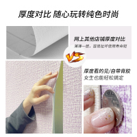 WB 加厚10米墙纸自粘防水防潮防霉墙3D硅藻泥墙贴壁纸卧室翻新墙贴纸-硅藻泥粉色(1卷50厘米x10米)=5平方