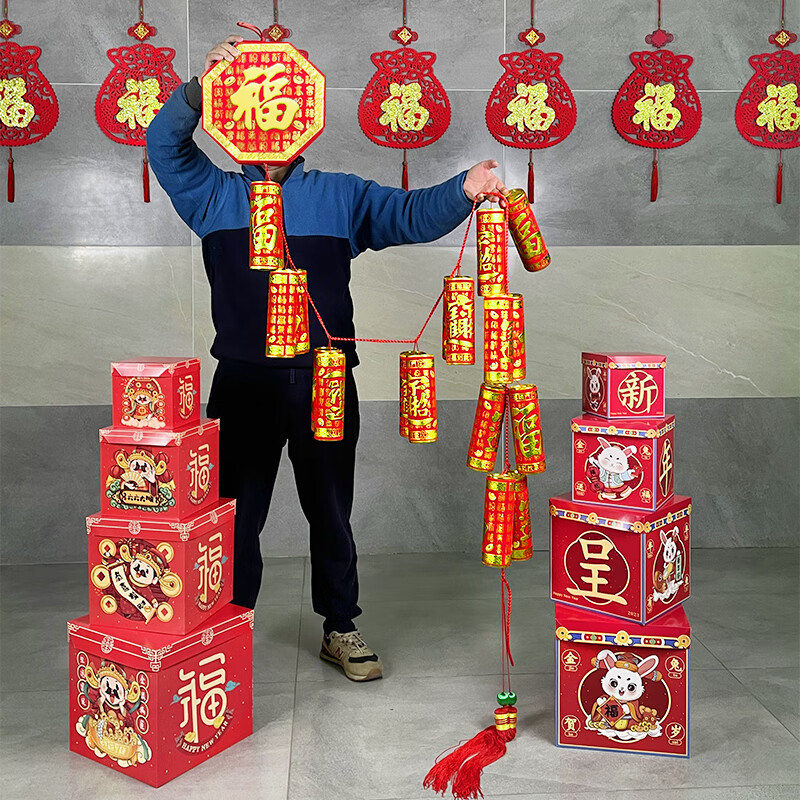 汇特益 新年装饰鞭炮挂件807(18个炮头) 2串/组(单位:组)