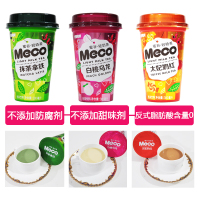 香飘飘meco轻奶茶组合300ml*6杯白桃乌龙太妃奶茶早餐下午茶即饮奶茶免冲泡