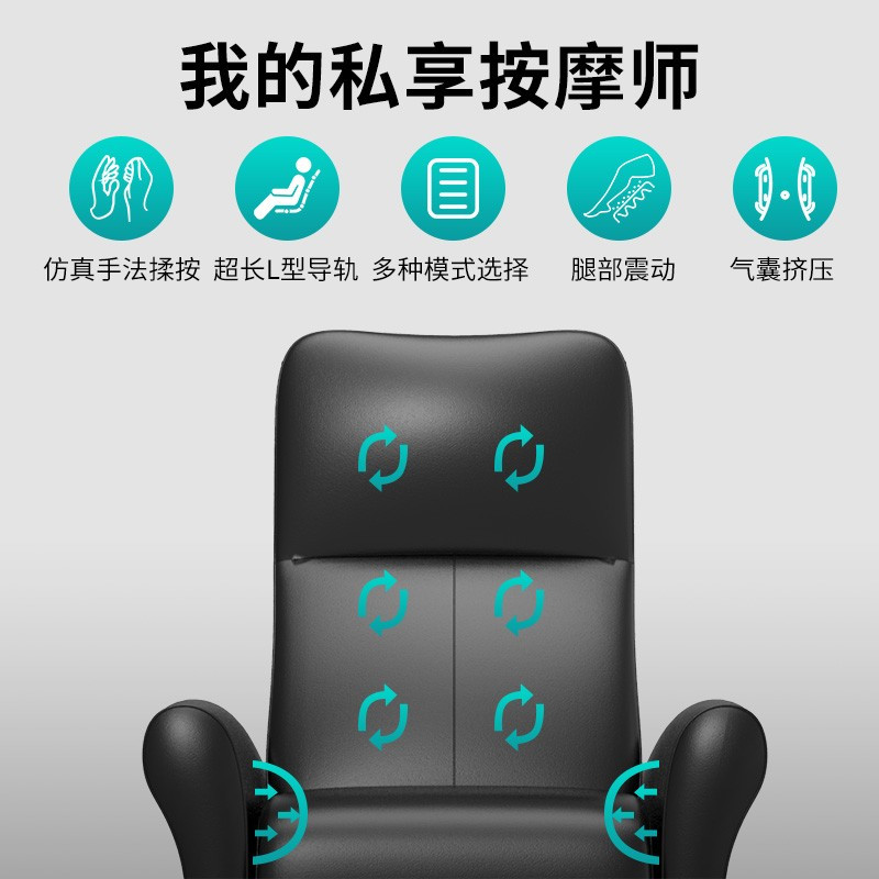 Chigo/志高豪华按摩沙发椅688黑色 单人沙发椅懒人家用客厅躺椅沙发电动多功能零重力小型太空舱智能按摩椅