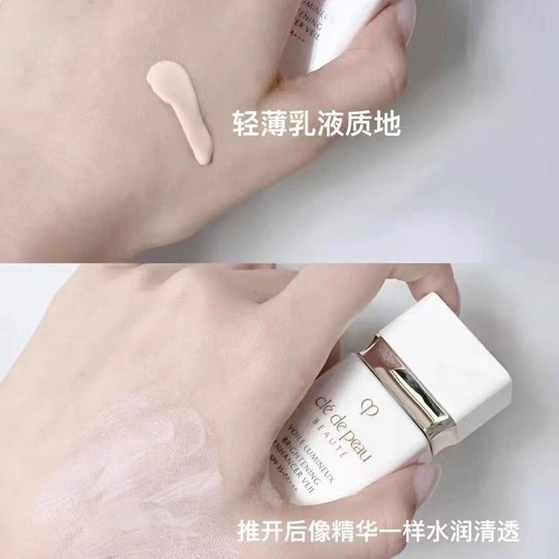 CPB肌肤之钥白色短管隔离妆前乳30ml 镁白遮瑕 提亮肤色 白短管隔离霜高清大图
