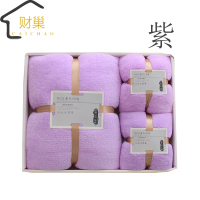 财巢 毛巾浴巾三件套 (颜色备注)/套(毛巾35*75cm 浴巾70*140cm)