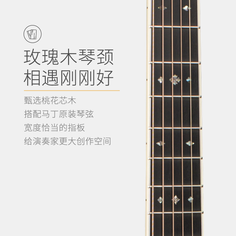 马丁(MARTIN)经典全单进口美产民谣木吉他弹唱指弹00042 亮光圆角40英寸