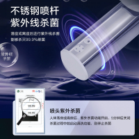 海尔(Haier)智能马桶盖X7-R90双感应翻盖 活水即热强劲混气清洗烘干喷头紫外线杀菌