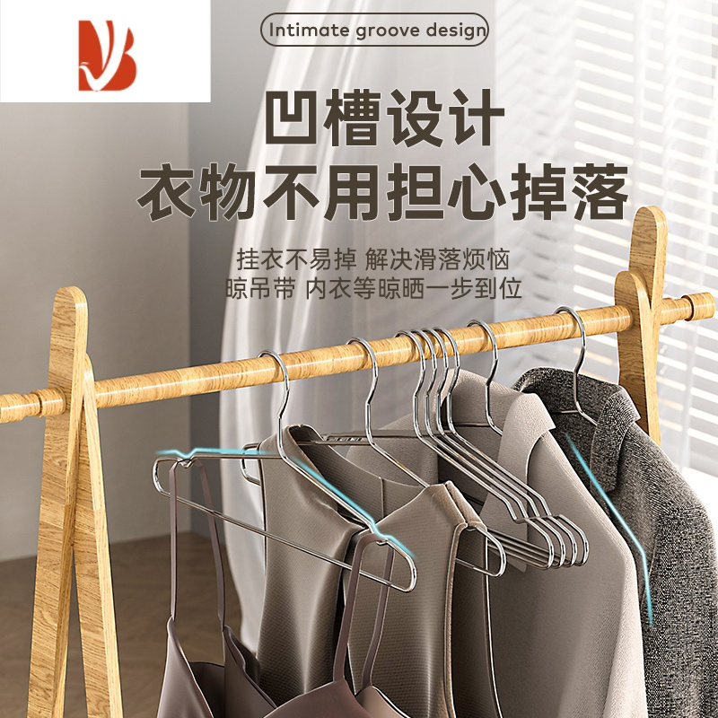 三维工匠304不锈钢衣架实心晾晒防滑家用成人晾衣架晒衣架收纳衣服挂裤架