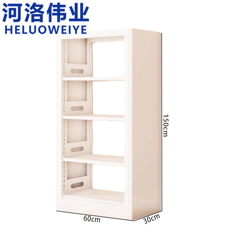 河洛伟业高清大图