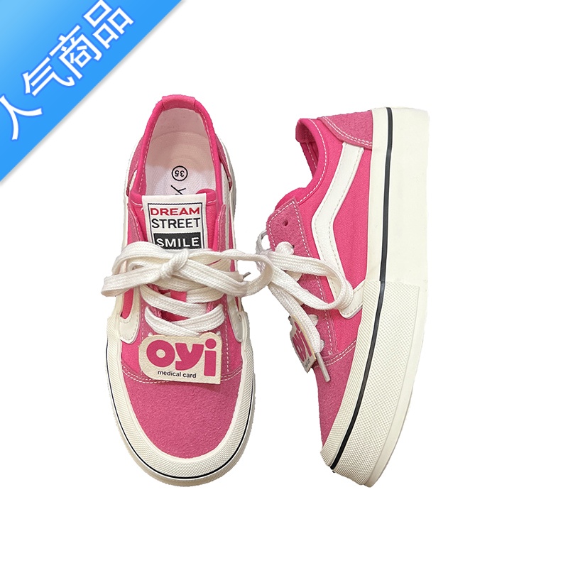 SUNTEK卡卡kaka国潮小众原创玫红帆布鞋女2023新款夏季透气ins百搭板鞋高清大图