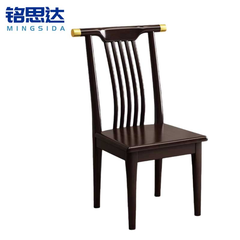 铭思达餐椅实木把高清大图