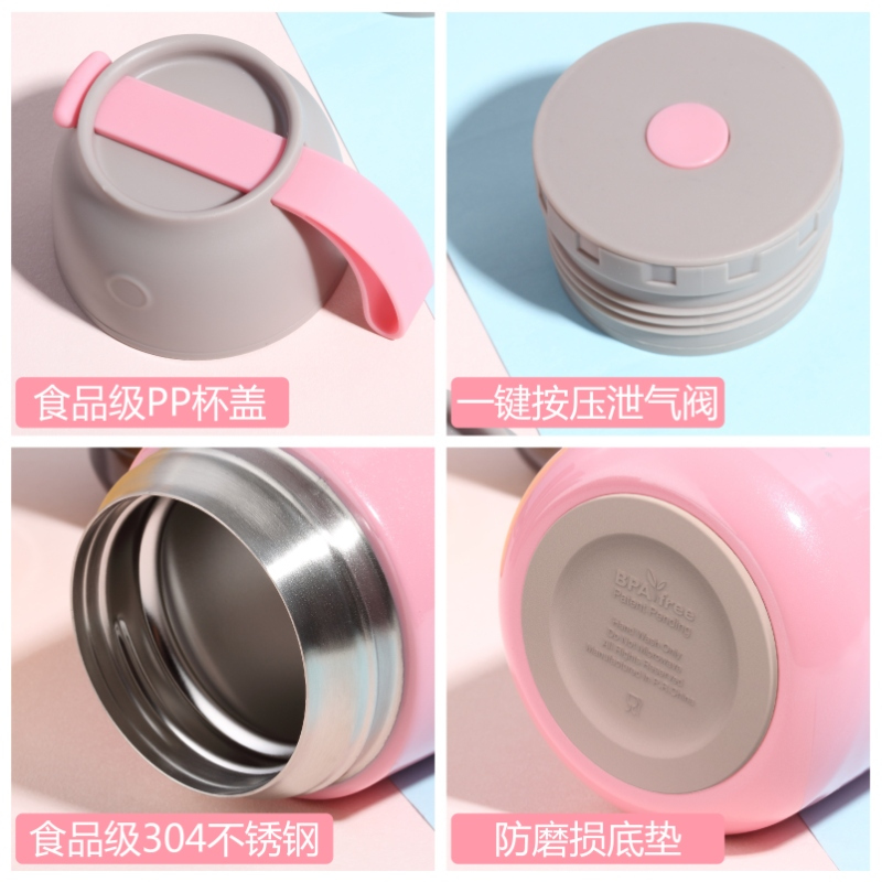 OPUS不锈钢便携焖烧杯焖粥真空保温饭盒上班族焖烧壶罐保温桶