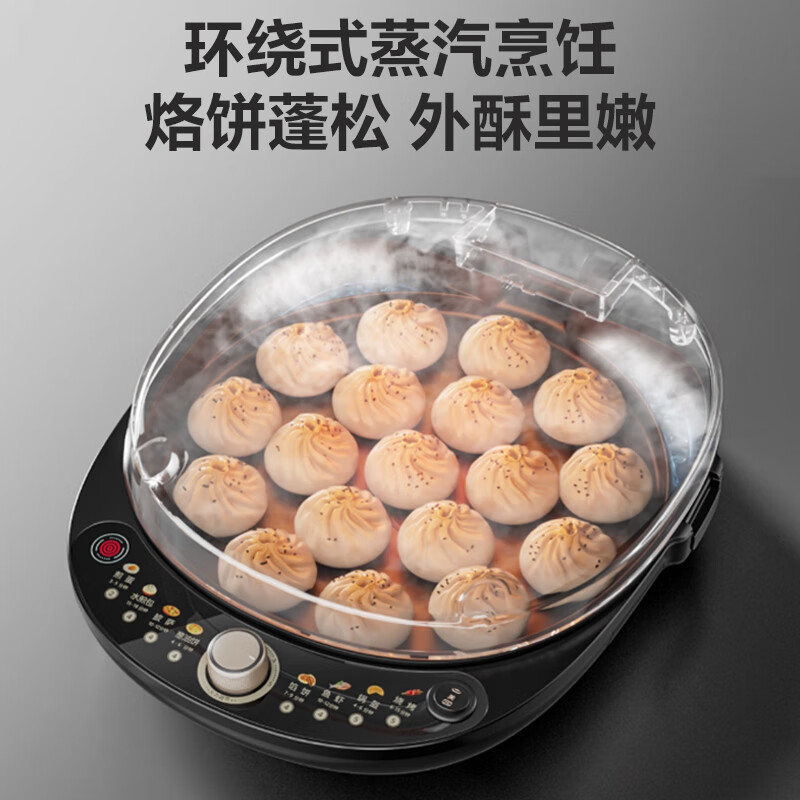 苏泊尔(SUPOR)电饼铛双面加热煎烤机烙饼锅 早餐机 五档火力可调蒸汽烤肉薄饼机升降烤盘 JD30AQ849