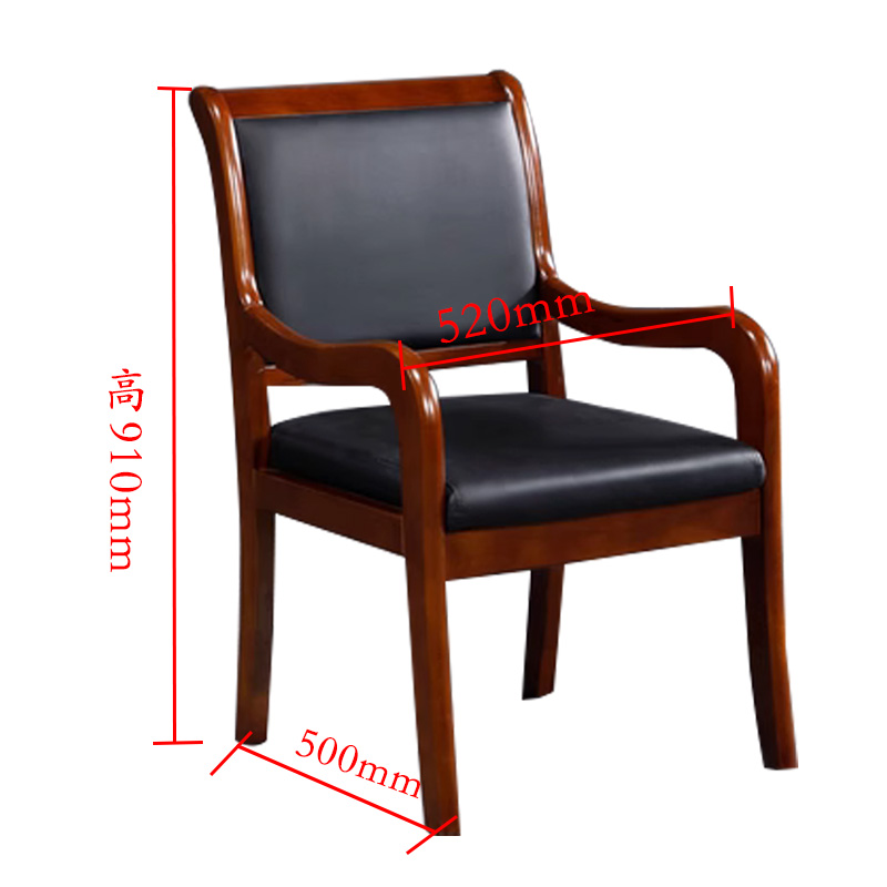 DXBG办公椅简约现代会议椅橡木将椅高清大图