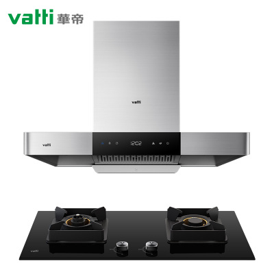华帝vattii11089i10053bf21立方大吸力欧式油烟机灶具套餐45kw大火力