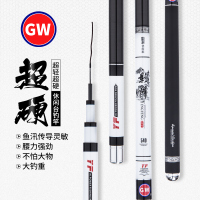 正品 光威鱼竿 台钓竿 影峰休闲版 超轻超硬28调 钓鱼竿碳素鲤鱼竿手竿综合竿鲫鱼竿野钓垂钓渔具