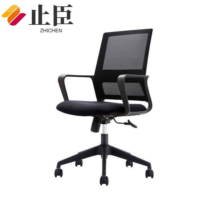 止臣 办公椅 办公家具家用网椅网布办公椅电脑椅职员椅弓形会议椅子弓形办公椅 L6