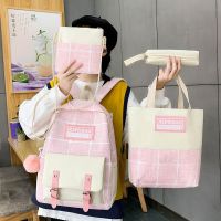 领头鸟初中生书包女学生韩版高中生校园原宿风帆布格子四件套双肩包背包
