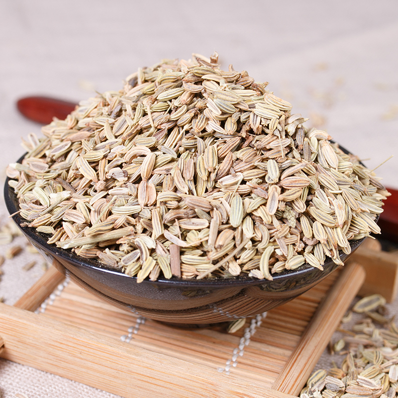 八荒 小茴香55g 调味香料 卤味调味 新老包装随机发货 小龙虾调料