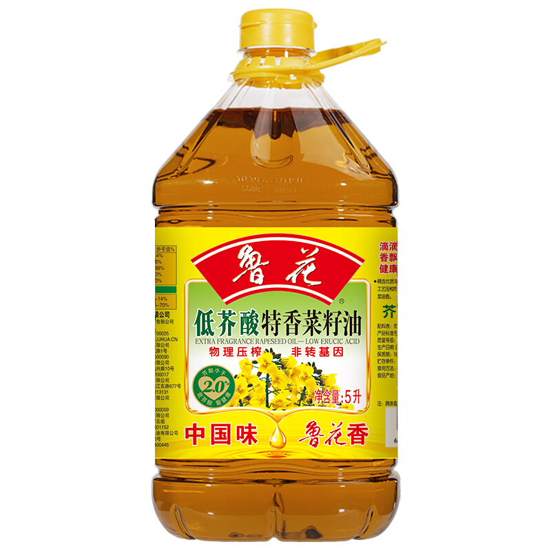 鲁花 食用油 物理压榨 低芥酸菜籽油 5L