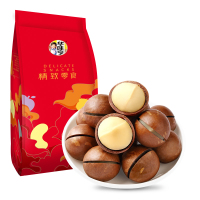 华味亨 夏威夷果150g奶油味坚果零食小吃办公室休闲装送开口器