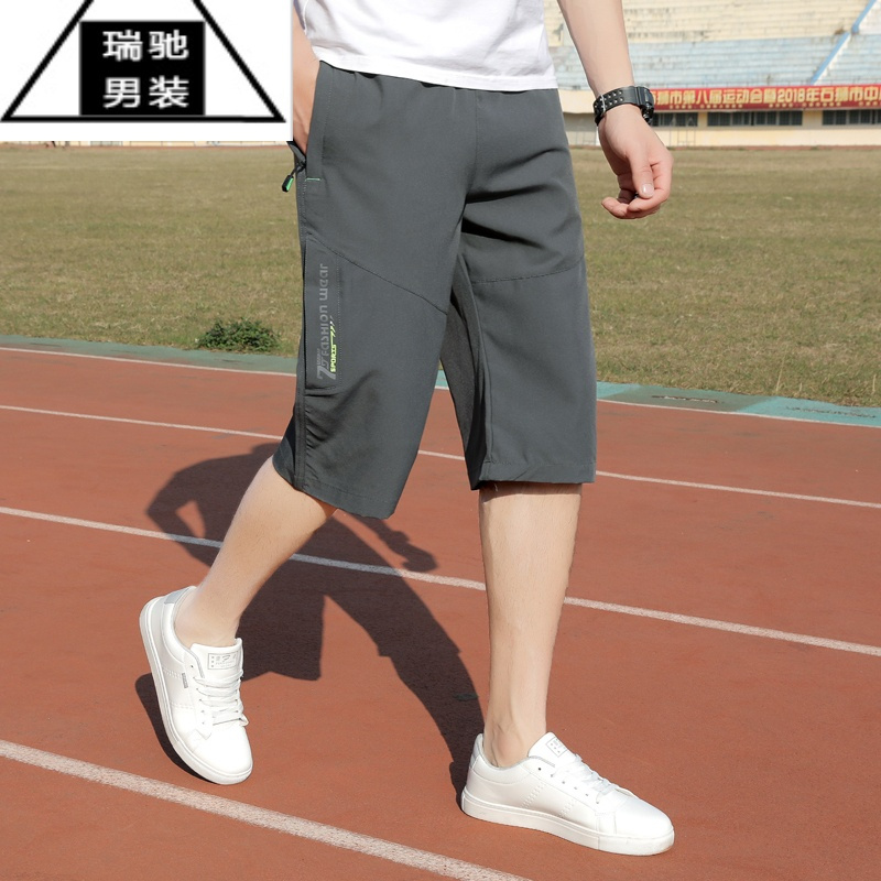 希杰狮王男士休闲裤报价_参数_图片_视频_怎么样_问答-苏宁易购